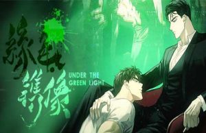 《绿色镌像》韩漫-全集完整版免费阅读-漫之家